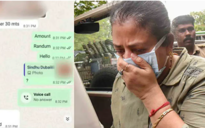 ‘ഡീൽ’ ഉറപ്പിക്കുന്നത് സിന്ധു, പെൺകുട്ടികളെ കണ്ടെത്തുന്നത് അലീനയും മഞ്ജിമയും; മോഡലിങ് കെണിയിൽ പൊലീസിന്റെ റിമാൻഡ് റിപ്പോർട്ട്