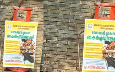 ഭക്ഷണം കഴിച്ചിട്ട് ഇറങ്ങണേ…; സംസ്ഥാനത്ത് ഇന്ന് ഹോട്ടലുകൾ അടച്ചിടും, ഓൺലൈൻ ഡെലിവറിയുമില്ല