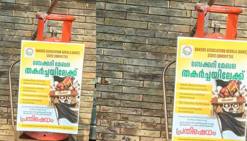ഭക്ഷണം കഴിച്ചിട്ട് ഇറങ്ങണേ…; സംസ്ഥാനത്ത് ഇന്ന് ഹോട്ടലുകൾ അടച്ചിടും, ഓൺലൈൻ ഡെലിവറിയുമില്ല