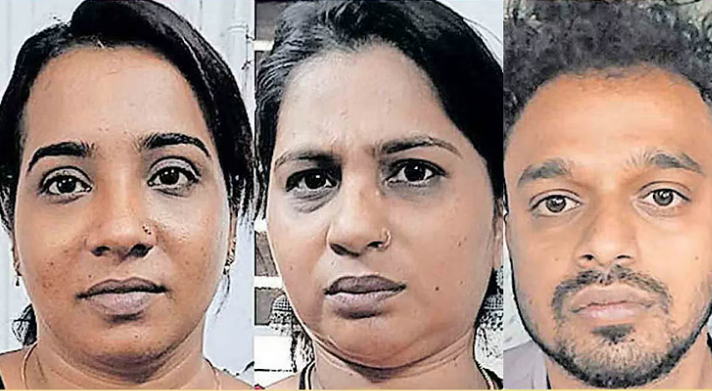 മസാജ് സെന്ററിലെത്തിയ യുവാവിനെ ഹണിട്രാപ്പിൽ കുടുക്കാൻ ശ്രമം; യുവതികൾ അടക്കം മൂന്നുപേർ അറസ്റ്റിൽ‌