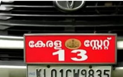 13-ാം നമ്പര്‍ കാറിന് വീണ്ടും ശനിദശ!, പുതിയ മന്ത്രിമാര്‍ക്ക് വേണ്ട