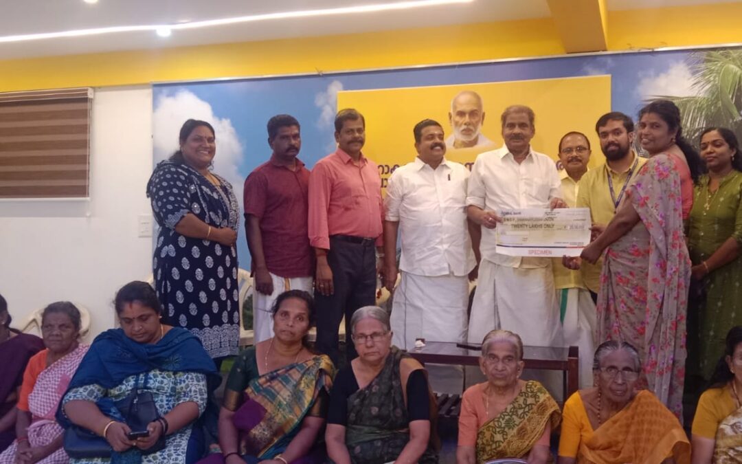മൈക്രോ ഫിനാൻസ് ലോൺ വിതരണം ചെയ്തു