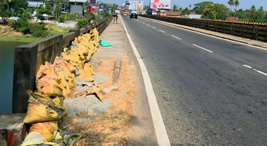 യാത്രക്കാര്‍ ശ്രദ്ധിക്കുക; ചാലക്കുടി പാലം നാളെ മുതല്‍ 20 ദിവസത്തേക്ക് അടയ്ക്കും