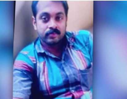 ശക്തമായ മണ്ണിടിച്ചിലിൽ കോൺക്രീറ്റ് ഭിത്തി ഇടിഞ്ഞ് വീണ് യുവാവിന് ദാരുണാന്ത്യം