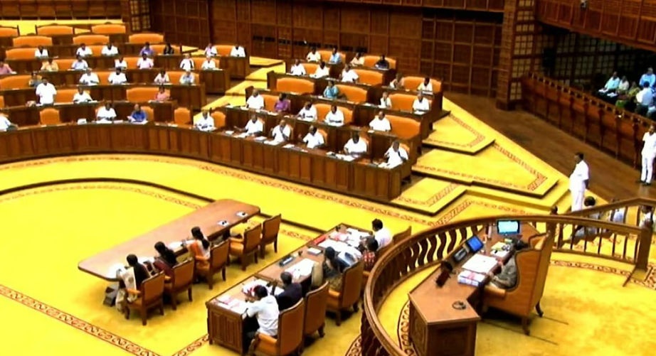 പതിനാറാം നിയമസഭയുടെ ആദ്യസമ്മേളനം വ്യാഴാഴ്ച മുതല്‍