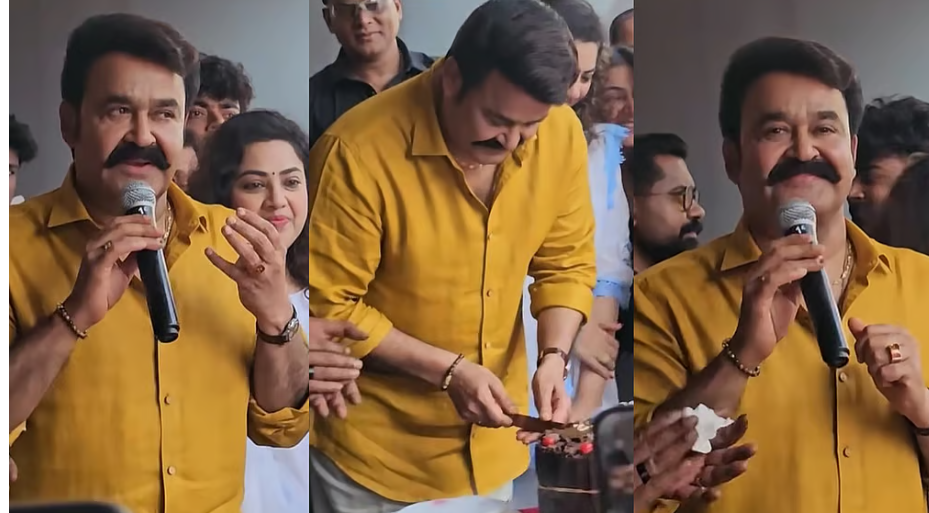 ‘അതിമനോഹരമായ ഒരു ബർത്ത് ഡേ, എല്ലാവർക്കും സിനിമ ഇഷ്ടമായെന്ന് കരുതുന്നു’; ആരാധകർക്കൊപ്പം കേക്ക് മുറിച്ച് ലാലേട്ടന്റെ പിറന്നാൾ ആ​ഘോഷം