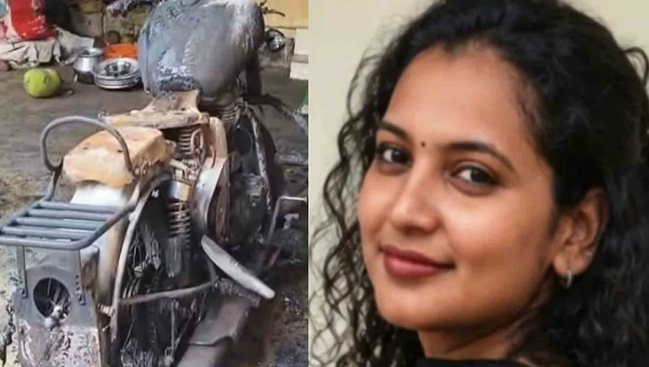 പൊലീസുകാരന്റെ ബൈക്ക് കത്തിച്ച കേസില്‍ വഴിത്തിരിവ്; രണ്ടു യുവതികള്‍ അറസ്റ്റില്‍; പൊലീസ് കസ്റ്റഡിയില്‍ മുഖ്യപ്രതി വിഷം കഴിച്ചു