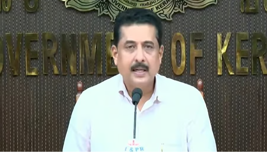 പ്ലസ് ടു, വൊക്കേഷണൽ ഹയർസെക്കൻഡറി പരീക്ഷാ ഫലം പ്രഖ്യാപിച്ചു