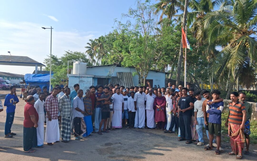 ഐ.എൻ.ടി.യു.സി പെരുമാതുറ ഹാർബർ യൂണിയന്റെ ആഭിമുഖ്യത്തിൽ ലോക തൊഴിലാളി ദിനം ആചരിച്ചു