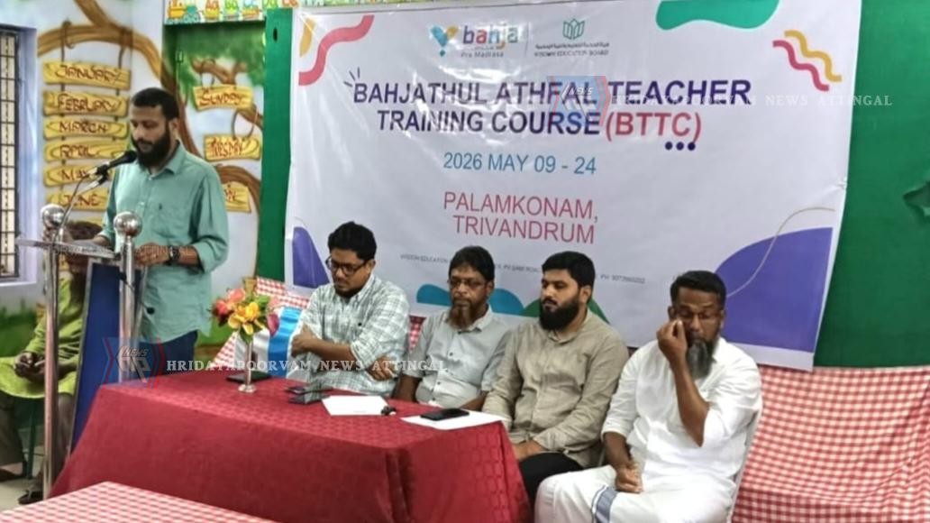 സ്ക്രീൻ ദൃശ്യങ്ങൾ സർഗാത്മകതയെ നശിപ്പിക്കും: വിസ്ഡം
