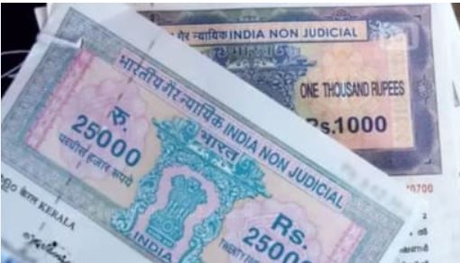വില്‍പ്പത്രം എഴുതാതെ മാതാപിതാക്കള്‍ മരിച്ചു പോയാല്‍; എന്തൊക്കെയാണ് നടപടിക്രമങ്ങള്‍
