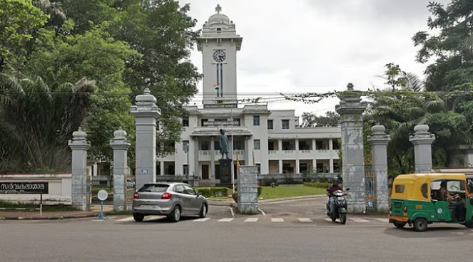 രാജ്യത്തെ ആദ്യ യൂണിവേഴ്‌സിറ്റി ടൗണ്‍ഷിപ്പില്‍ തിരുവനന്തപുരവും; വിഎസ്എസ്‌സിയും വിഴിഞ്ഞവും തുണയായി