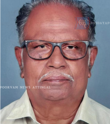 കെ അനിരുദ്ധൻ (81) (റിട്ടയേർഡ് ഹെഡ്മാസ്റ്റർ ജെ.എം എൽ.പി.എസ് പരമേശ്വരം) അന്തരിച്ചു