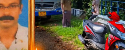 പ്രശോഭൻ (49) മരണപ്പെട്ടു