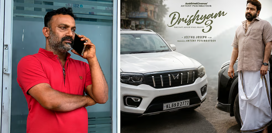 മോഹൻലാൽ ചിത്രം ‘ദൃശ്യം 3’യിൽ അനുമതിയില്ലാതെ വാഹന നമ്പർ ഉപയോഗിച്ചെന്ന് ആക്ഷേപം; നിയമനടപടിയുമായി ഉടമ