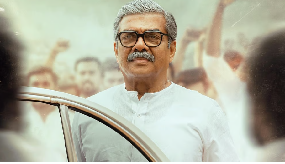 ഇനി കെ കരുണാകരൻ വല്ലതും ആണോ! പ്രമുഖ രാഷ്ട്രീയ നേതാവായി വിജയരാഘവൻ; ‘അനന്തൻ കാടി’ലെ കാരക്ടർ ലുക്ക് പുറത്ത്
