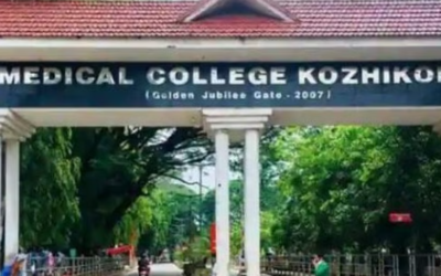 കോഴിക്കോട് മെഡിക്കൽ കോളജിൽ ബ്ലഡ് ഫിൽട്ടർ സ്റ്റോക്ക് തീർന്നു; തലാസീമിയ രോഗികൾ ദുരിതത്തിൽ