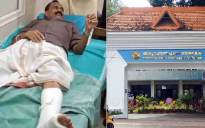തിരുവനന്തപുരം കോര്‍പറേഷനില്‍ സംഘര്‍ഷം; കൗണ്‍സിലര്‍മാര്‍ക്ക് പരിക്ക്, മേയറുടെ കാലില്‍ പ്ലാസ്റ്ററിട്ടു