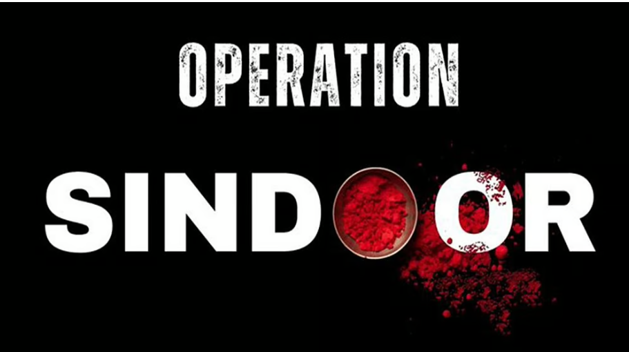ഓപ്പറേഷന്‍ സിന്ദൂര്‍: വീരമൃത്യ വരിച്ച ആറ് സൈനികരുടെ പേരുകള്‍ പുറത്തുവിട്ട് കേന്ദ്രം