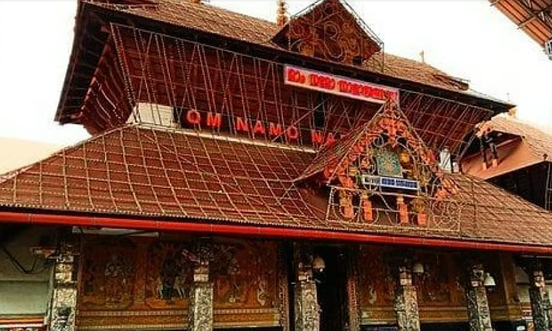 ഗുരുവായൂർ ദേവസ്വത്തിൽ എൽ.ഡി ക്ലർക്ക് ആകാം; പ്ലസ് ടു യോഗ്യത മതി