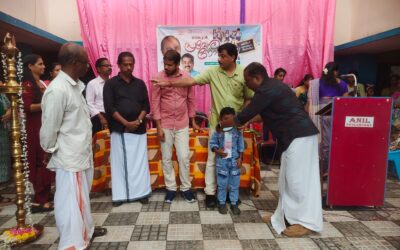 അയിലം ഗവ.ഹൈസ്കൂളിന്റെ 121- മത് പ്രവേശനോത്സവം നടന്നു