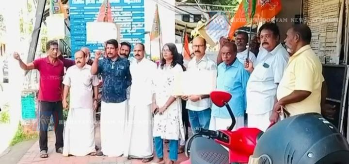 ബി.ജെ.പി. വക്കം പഞ്ചായത്ത് കമ്മിറ്റിയുടെ നേതൃത്വത്തിൽ പ്രതിഷേധ ധർണ്ണ സംഘടിപ്പിച്ചു