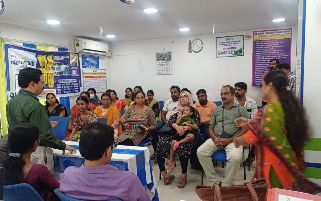 കെ എസ് എഫ് ഇ ആറ്റിങ്ങൽ മെയിൻ ബ്രാഞ്ചിൽ ഹാർമണി ചിറ്റ്സ് സീരീസ്-3 ശാഖാതല നറുക്കെടുപ്പ് നടത്തി