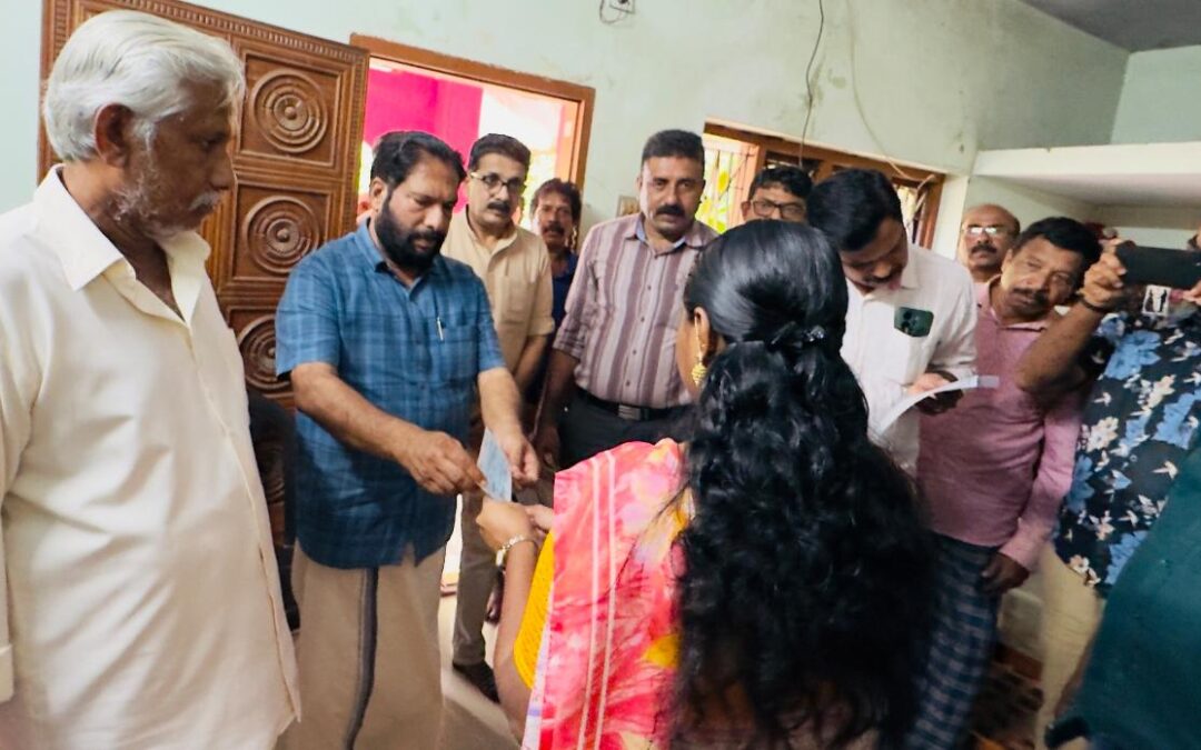 കുടുംബ സഹായനിധി വിതരണം ചെയ്തു