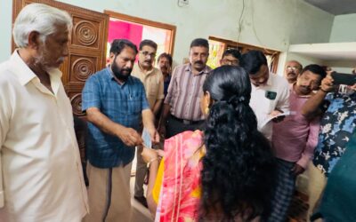 കുടുംബ സഹായനിധി വിതരണം ചെയ്തു