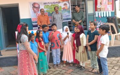 വായന മഹിമയോതി പെരുംകുളം എ.എം.എൽ.പി സ്കൂളിൽ വായനദിനാചരണം സംഘടിപ്പിച്ചു