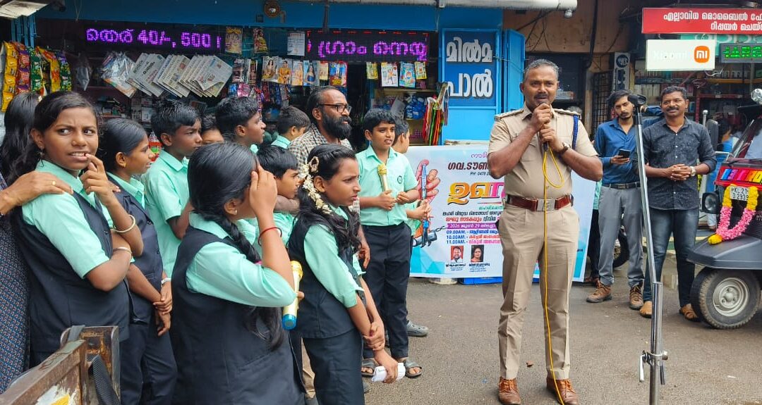 ആറ്റിങ്ങൽ.ഗവ.ടൗൺ. യു. പി.സ്കൂളിലെ കുട്ടികൾ അവതരിപ്പിച്ച തെരുവ് നാടകം ‘ഉണർവ് 2026’ ശ്രദ്ധേയമായി