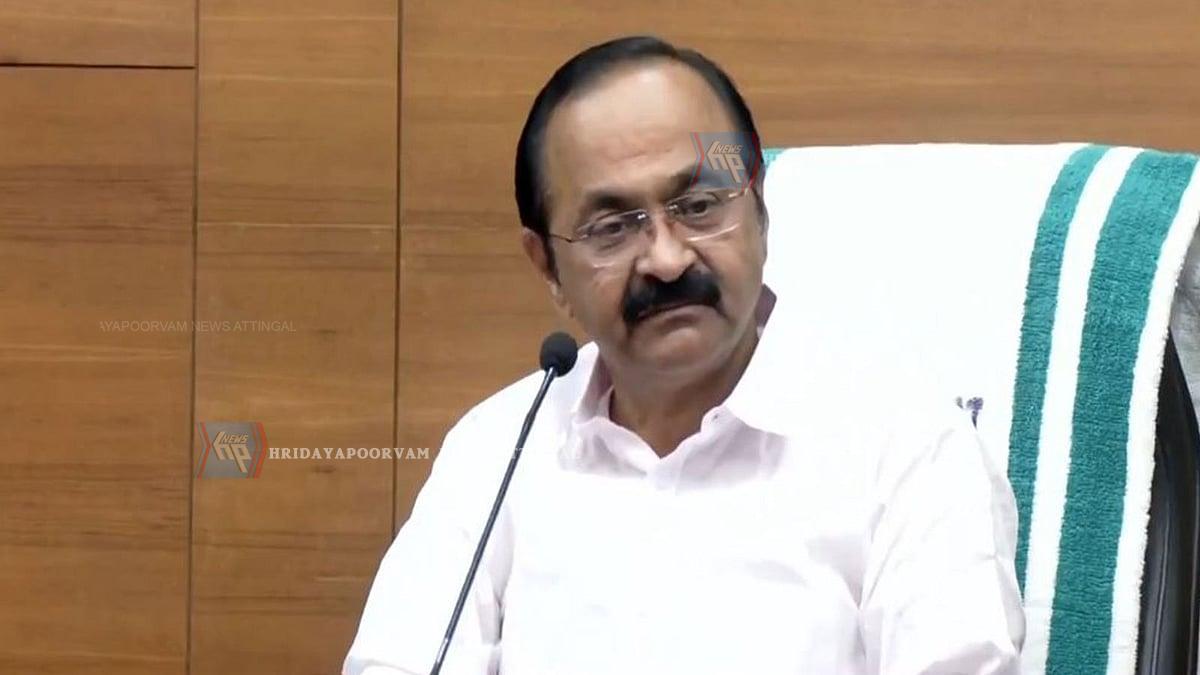 samakalikamalayalam_2026-06-20_y6wdnz3i_ANI_20260525141548