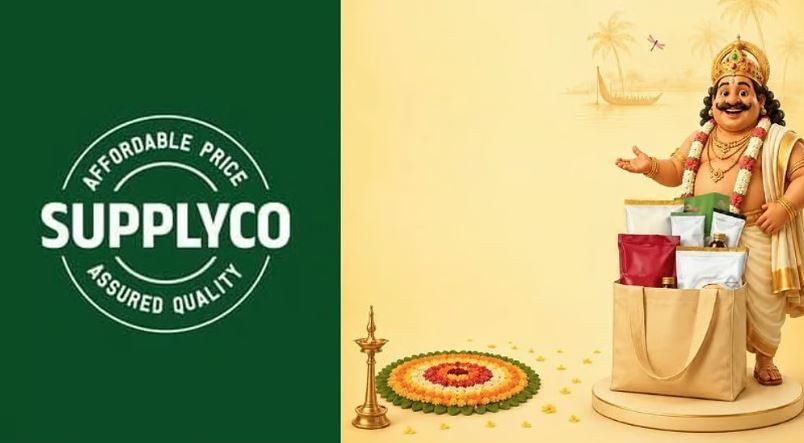 ഓണം അടിപൊളിയാക്കാം; നാലു വ്യത്യസ്ത സ്‌പെഷല്‍ കിറ്റുകളുമായി സപ്ലൈകോ