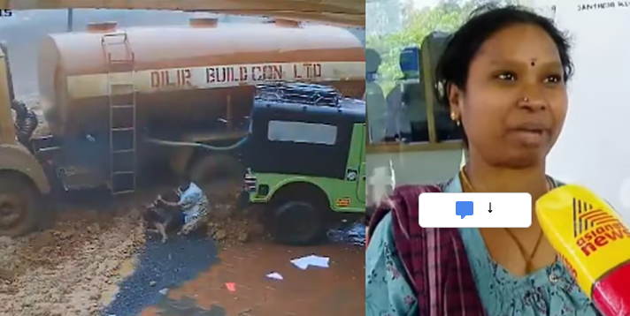 ‘ മക്കളെ ഇട്ടേച്ച് ഞങ്ങള് പോയെന്നാണ് കരുതിയത്, ഇത് രണ്ടാം ജന്മം’; കള്ളാടി ദുരന്തത്തില് അത്ഭുതകരമായി രക്ഷപ്പെട്ട ദമ്പതികള് പറയുന്നു