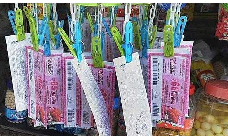 തിരുവോണം ബംപർ ഇന്ന് പ്രകാശനം ചെയ്യും; ചരിത്രത്തിലെ ഏറ്റവും ഉയർന്ന സമ്മാനത്തുക, ടിക്കറ്റ് വില 500 രൂപ