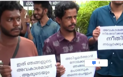 കൊച്ചിയില്‍ വീണ്ടും കൂട്ടപ്പിരിച്ചുവിടല്‍; 300 ഓളം ജീവനക്കാര്‍ ‘വഴിയാധാരം’; 11 മാസം വരെ ശമ്പള കുടിശ്ശിക, പരാതി