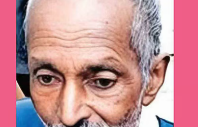 കെഎസ്ആർടിസി ബസിൽ കണ്ടക്ടറെ തോക്കു ചൂണ്ടി കവർച്ച: പ്രതി 36 വർഷത്തിനു ശേഷം പിടിയിൽ