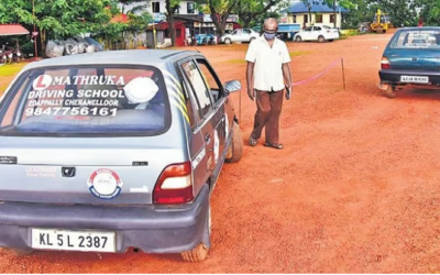 ഡ്രൈവിങ് ടെസ്റ്റുകളുടെ എണ്ണം കൂട്ടി; ആഴ്ചയില്‍ അഞ്ചുദിവസവും ടെസ്റ്റ്, ക്രമീകരണം ഇങ്ങനെ