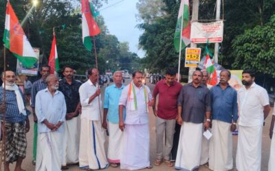 വേങ്ങോട് മണ്ഡലം കോൺഗ്രസ്സ് കമ്മിറ്റി പ്രതിഷേധ യോഗവും പ്രകടനവും നടത്തി