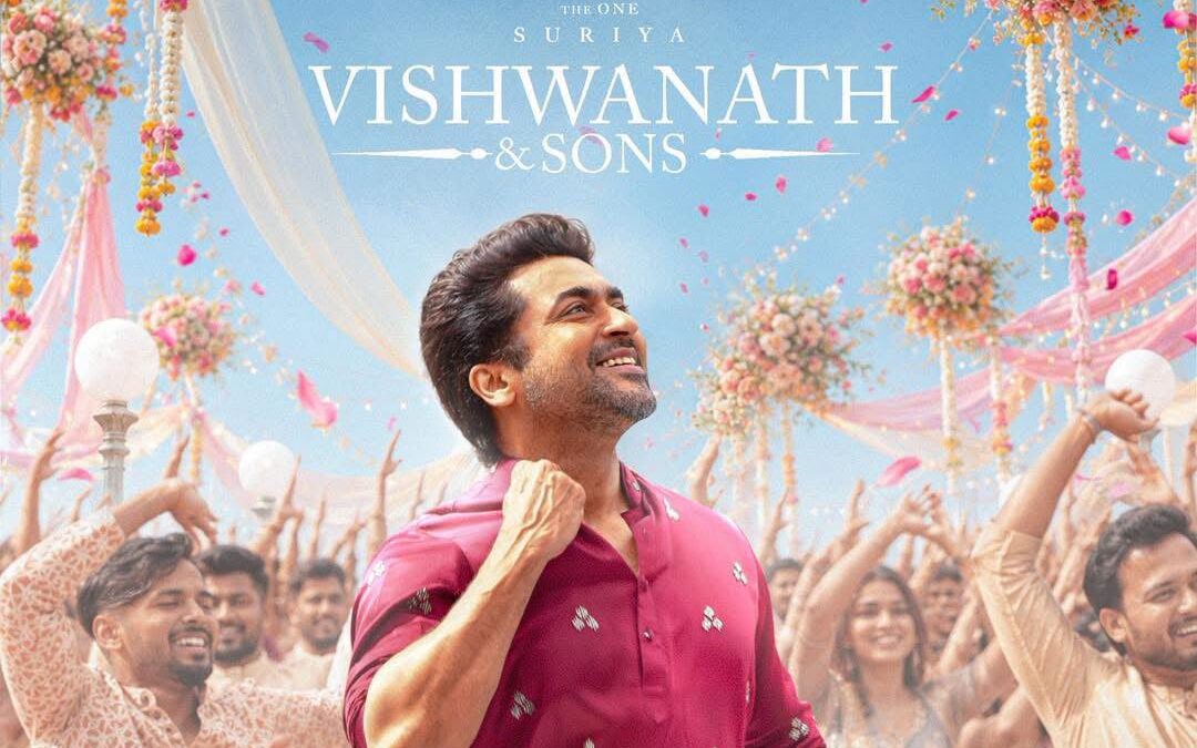 സൂര്യയുടെ ജന്മദിനത്തിൽ വിശ്വനാഥൻ ആന്റ് സൺസിന്റെ പ്രൊമോ ഗാനം