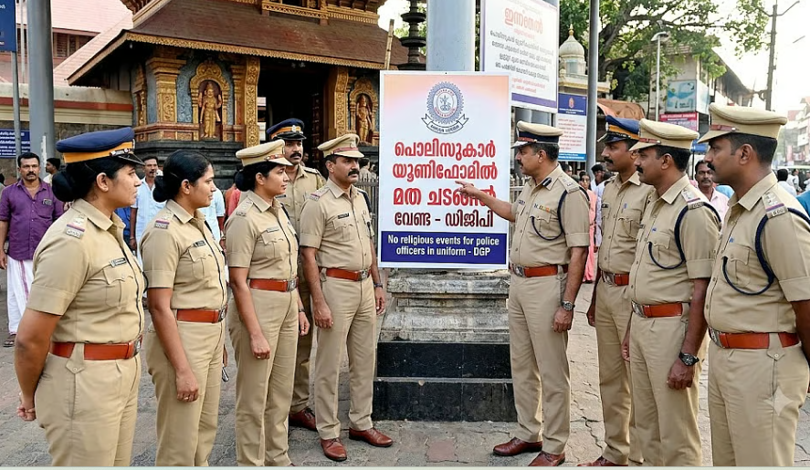 എല്ലാവര്‍ക്കും ബാധകം; പൊലിസുകാര്‍ യൂണിഫോമില്‍ മത ചടങ്ങില്‍ വേണ്ട: ഡിജിപി