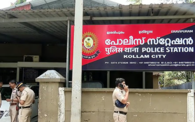 ജീവിച്ചിരിക്കുന്ന ആളുടെ മരണാനന്തര ചടങ്ങുകള്‍ക്കായി പണപ്പിരിവ്; 19,000 രൂപ പിരിച്ചെടുത്തു; കേസ്