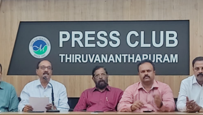 ലയൺസ് ക്ലബ് ഇന്റർനാഷണൽ ഡോക്ടേഴ്സ് സോഷ്യൽ സർവീസ് എക്സലൻസ് അവാർഡ്–2026 പ്രഖ്യാപിച്ചു