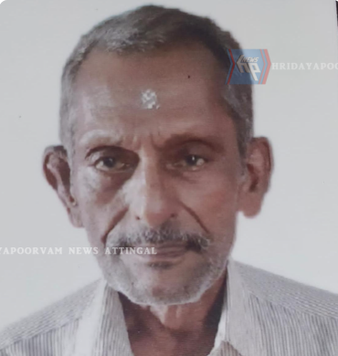 എസ്. ഹരിഹരൻ (75) അന്തരിച്ചു