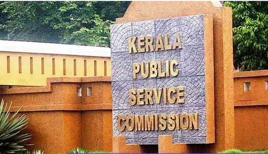 പി എസ് സി പരീക്ഷാ ക്രമക്കേട്: ആഭ്യന്തര വിജിലന്‍സ് എസ്പി അന്വേഷിക്കും; പരീക്ഷാ കണ്‍ട്രോളറുടെ അന്വേഷണം അവസാനിപ്പിച്ചു