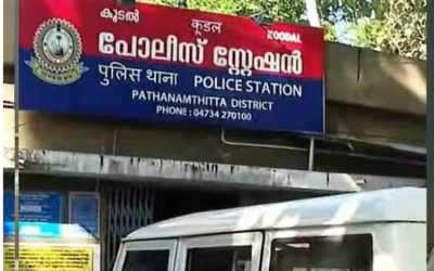 വ്യാജ പീഡന പരാതിയില്‍ കസ്റ്റഡി മര്‍ദ്ദനം : എസ്‌ഐയെ സ്ഥലംമാറ്റി; സിഐക്കെതിരെ നടപടിക്ക് ശുപാര്‍ശ