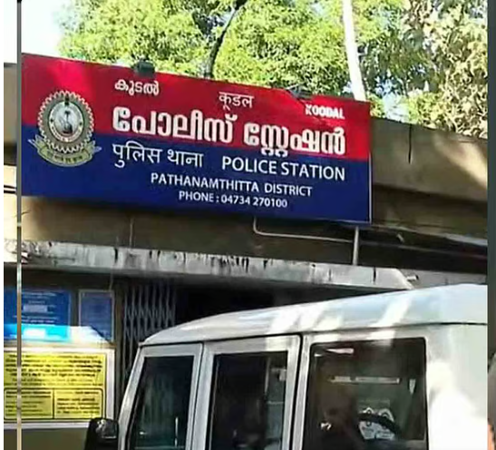 വ്യാജ പീഡന പരാതിയില് കസ്റ്റഡി മര്ദ്ദനം : എസ്ഐയെ സ്ഥലംമാറ്റി; സിഐക്കെതിരെ നടപടിക്ക് ശുപാര്ശ