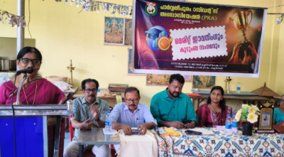 പാർവ്വതീപുരം റെസിഡന്റ്‌സ് അസോസിയേഷൻ മെറിറ്റ് ഈവെനിംഗ് ആഘോഷിച്ചു