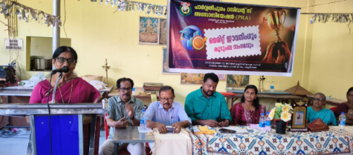 പാർവ്വതീപുരം റെസിഡന്റ്സ് അസോസിയേഷൻ മെറിറ്റ് ഈവെനിംഗ് ആഘോഷിച്ചു