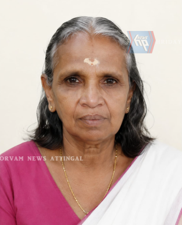 രുഗ്മിണി അമ്മ (85) നിര്യാതയായി